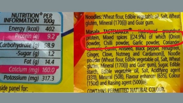 https hindi boldsky com health can-we-eat-maggi-in-sawan-me-instant-noodles-khana-cahiye-ya-nhi-048441 html