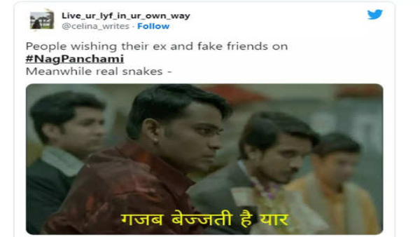 Nag Panchami 2025 Funny Jokes