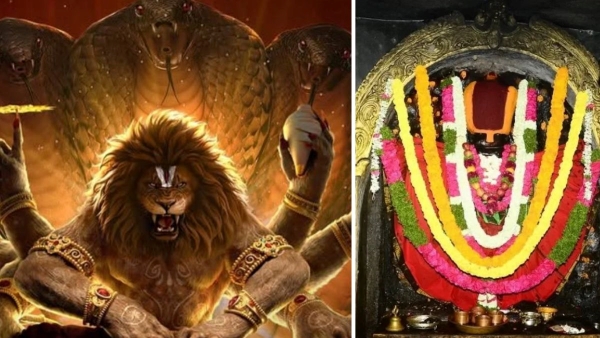 Mysterious Temple Of Narsimha