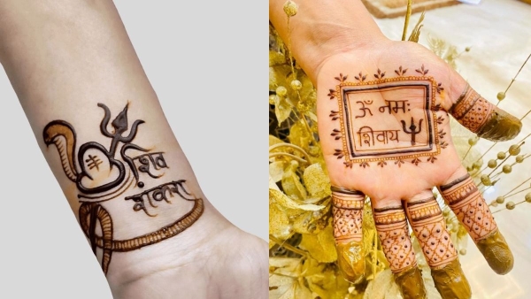 Sawan 2025 Mehndi Designs