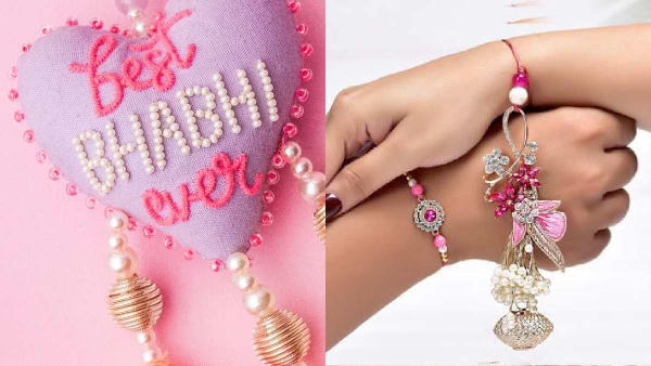 Rakshabandhan 2025 Rakshabandhan 2025