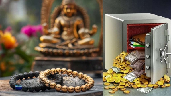 Richie Rich Combo Bracelet