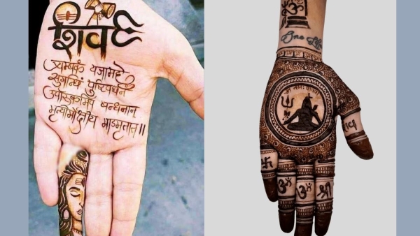 Sawan 2025 Mehndi Designs