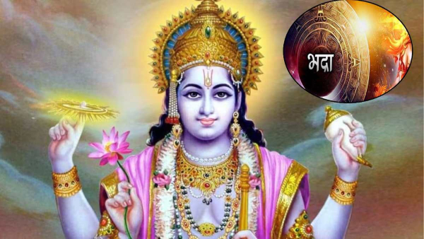 Sawan Putrada Ekadashi 2025 Sawan Putrada Ekadashi 2025