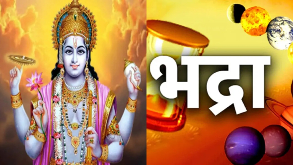 Sawan Putrada Ekadashi 2025 Sawan Putrada Ekadashi 2025
