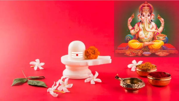 Wednesday Upay In Sawan