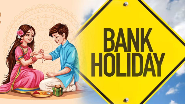 Bank Holiday On Raksha Bandhan 2025
