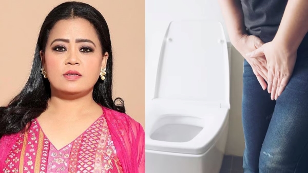 Urine infection home remedy