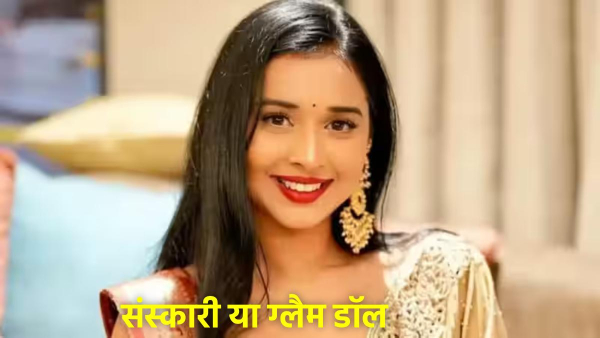 Tanya Mittal Viral Video