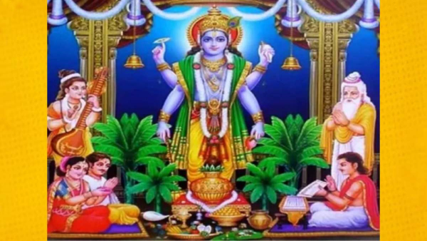 Brihaspativar Vrat Katha