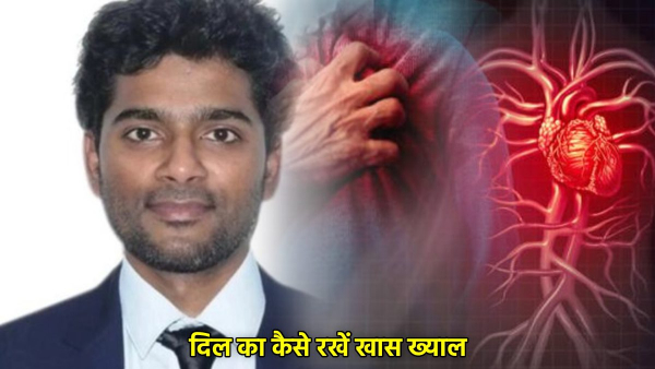 Cardiac Arrest Symptoms in Hindi
