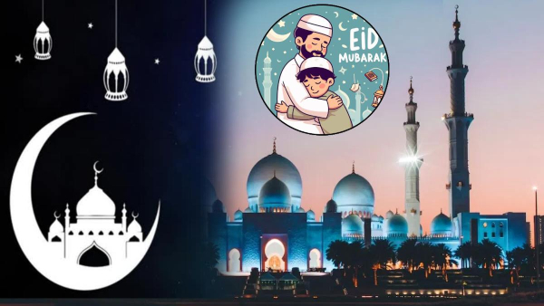Difference between Eid ul Adha Eid ul Fitr and Eid Milad