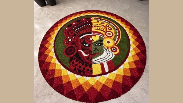 Onam Pookalam Designs 2025 Onam Pookalam Designs 2025