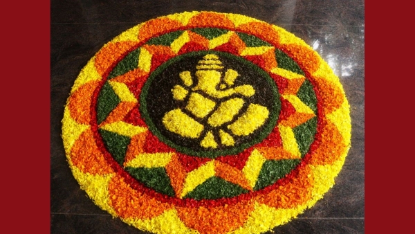 Ganesh Chaturthi 2025 Rangoli Design