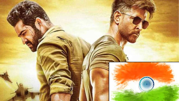 War 2 patriotic quotes