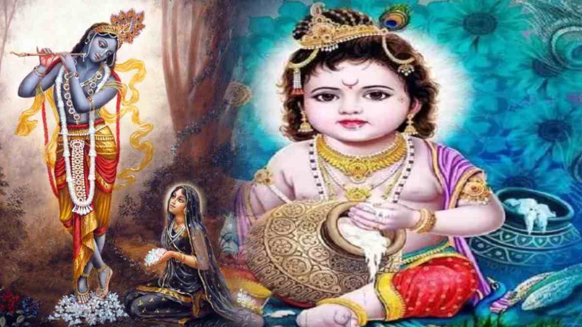 Krishna Chatti Bhajan: कान्हा की छठी पर गाएं ये भजन, हो जाएं नंद के लल्ला की भक्ति में लीन Krishna Chatti Bhajan: कान्हा की छठी पर गाएं ये भजन, हो जाएं नंद के लल्ला की भक्ति में लीन