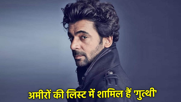 sunil grover birthday