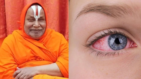 Acharya Rambhadracharya Lost His Eyesight Reason