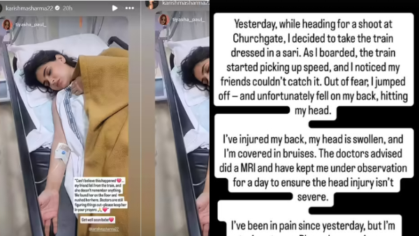 Actress Jumps From Moving Train Know Safty Tips