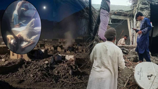 Afghanistan Earthquake Viral Video