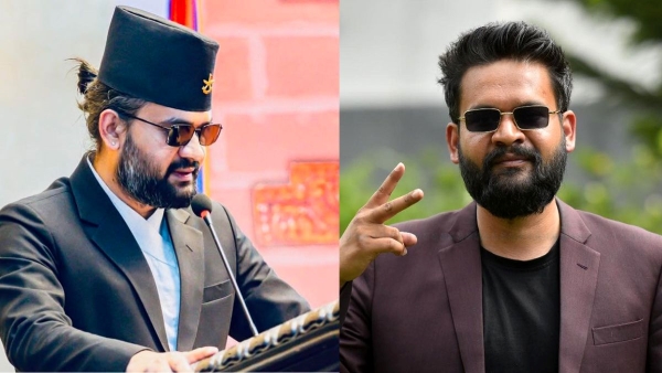 Who is Balendra Shah