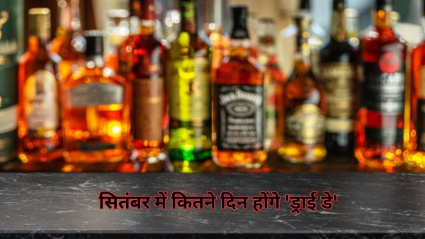 Dry Days September 2025