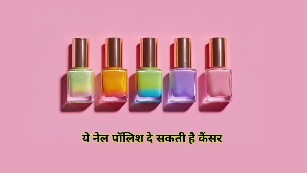 EU Gel Nail Polish Ban EU Gel Nail Polish Ban