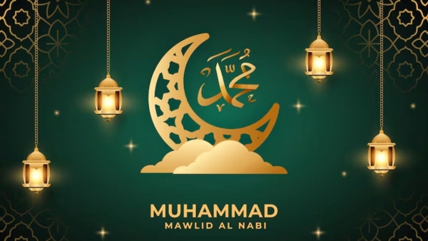 Happy Birthday Paigambar Muhammad 2025