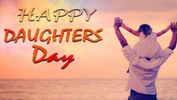 Happy Daughter Day 2025