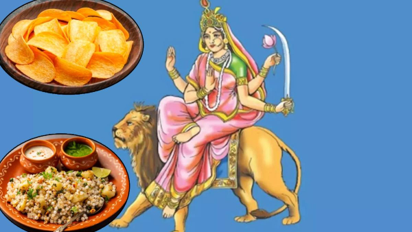 Navratri Diet Food Avoid List In Hindi