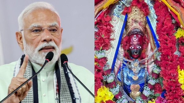 Tripura Sundari Shaktipeeth History