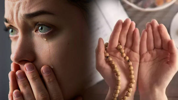 Islamic prayer for difficulties