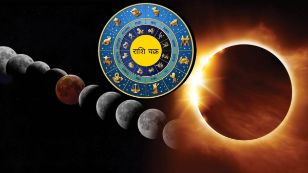 Solar Eclipse 2025 Effects On Zodiac Signs Solar Eclipse 2025 Effects On Zodiac Signs