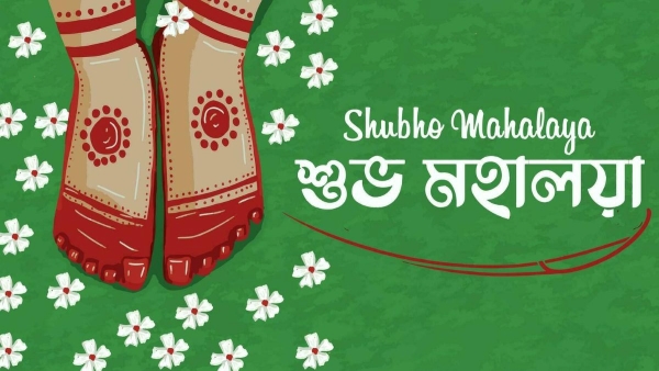 Happy Mahalaya 2025 Wishes