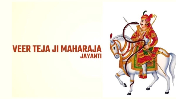 Veer Teja Dashami 2025 Wishes