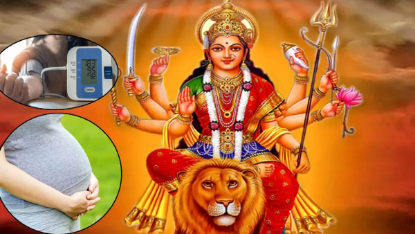 Who Should Not Fast In Navratri Who Should Not Fast In Navratri
