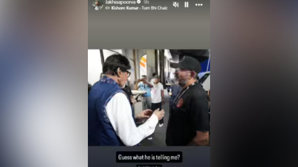 Amitabh Bachchan Amitabh Bachchan