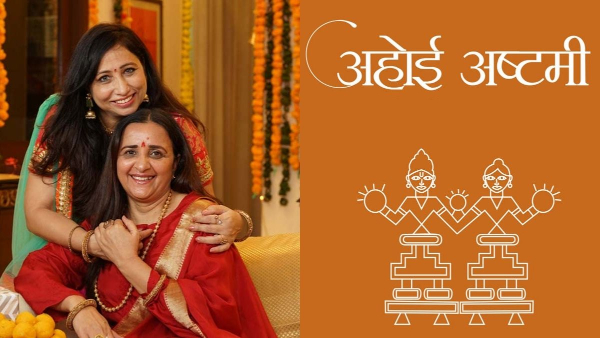 Ahoi Ashtami 2025 Wishes For Maa or Sasu Maa