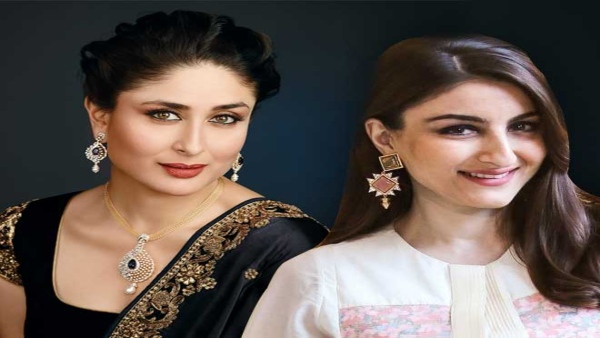 Bhai Dooj Wishes For Nanad