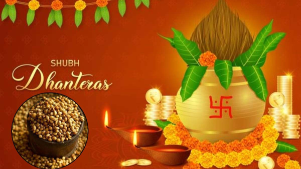 Dhanteras Dhaniya significance