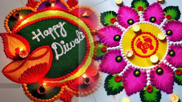 Diwali 2025 Rangoli Design Video