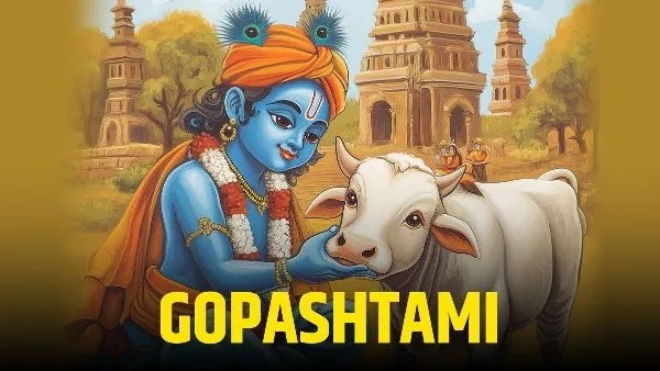 Gopashtami 2025 Gopashtami 2025