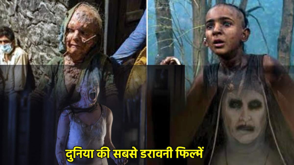 horror movies list in Hindi