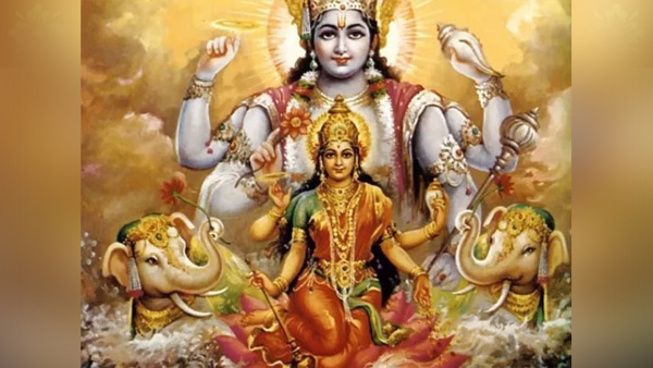 Happy Rama Ekadashi Wishes In Sanskrit