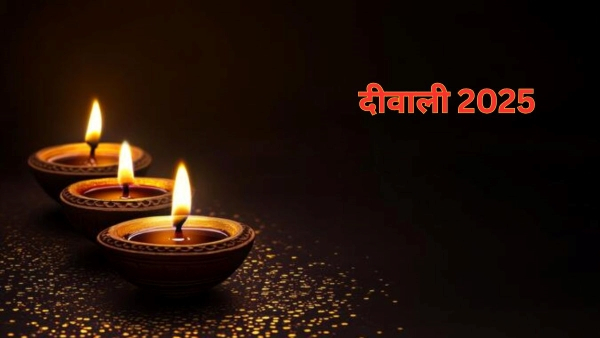 Chhoti Diwali Wishes in Sanskrit