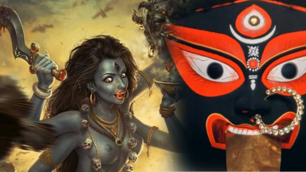 Kali Chaudas Puja Time