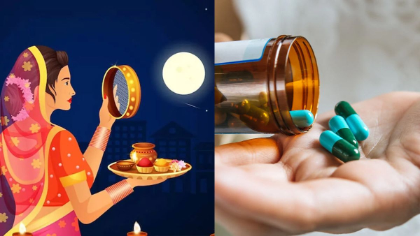 Karwa Chauth Medicine Rules