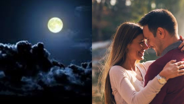 Sharad Purnima Upay For Couples