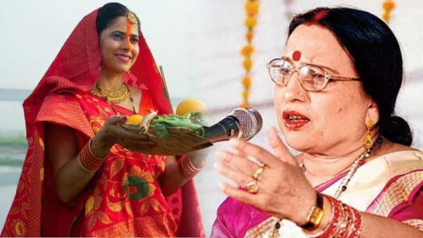 Sharda Sinha Chhath Geet Lyrics