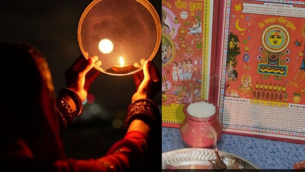 Karwa Chauth 2025 Par Kab Sune Katha